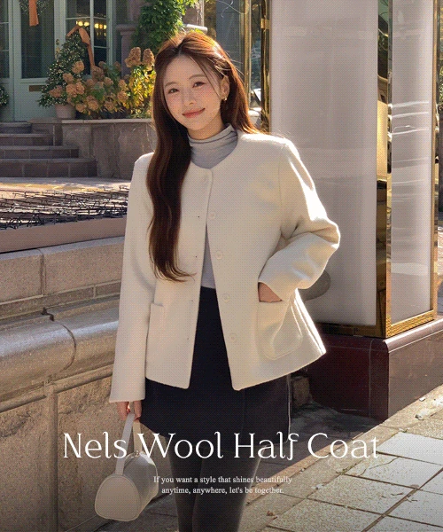 [울30%][44-66] 넬스 울 라운드 하프 코트 - 4color (겨울아우터/연말룩)