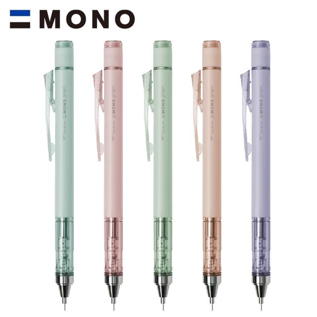 톰보 모노 그래프 미네랄 컬러 샤프 0.5mm 한정판