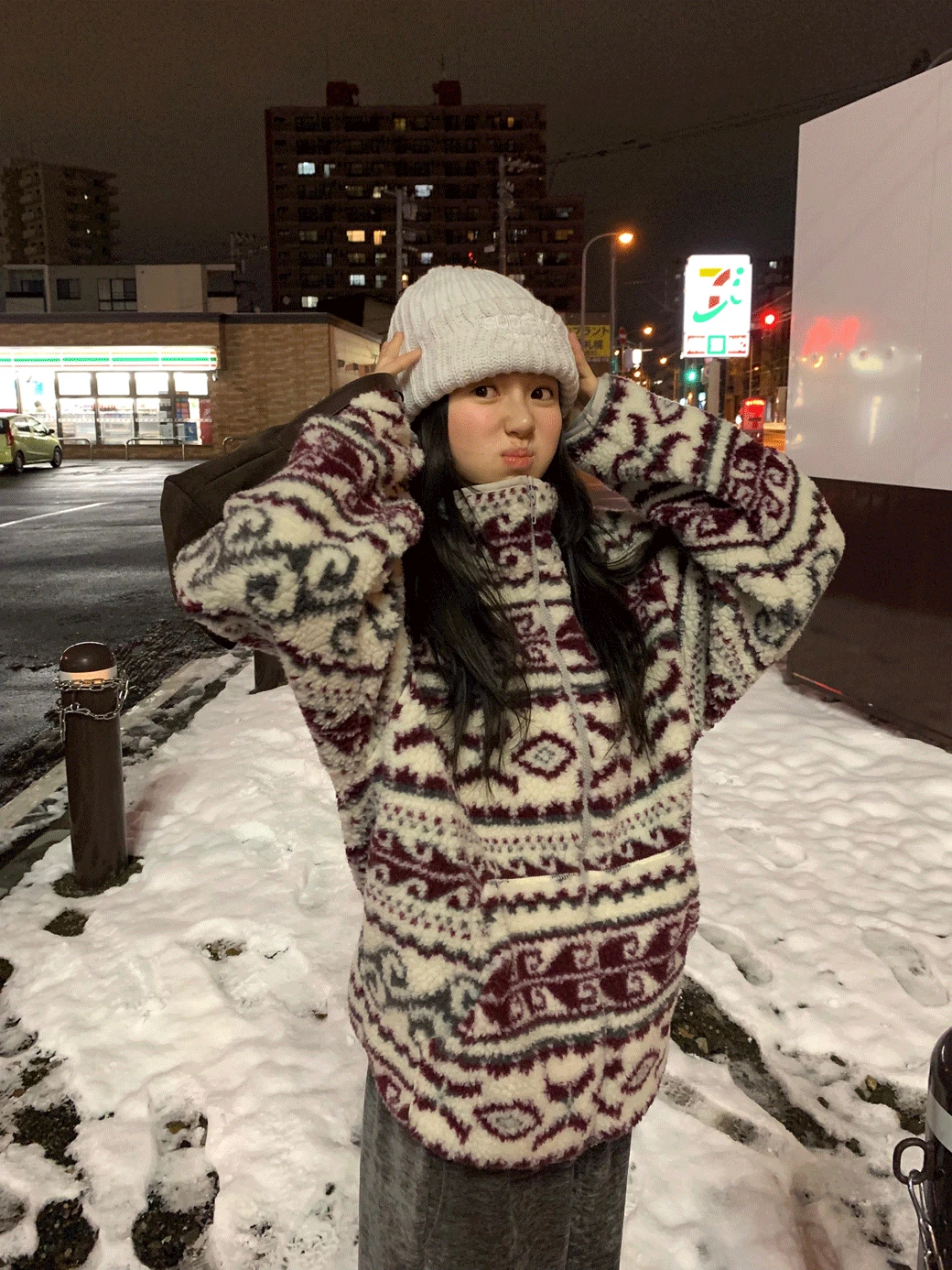 AN. Nordic Fleece Zip Jacket