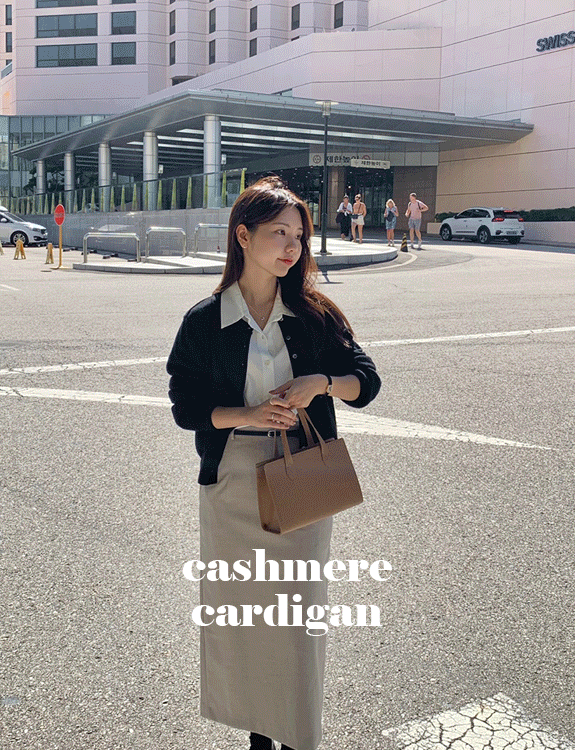 캐시미어 마가렛 cardigan (울 60%, 캐시미어 5%)