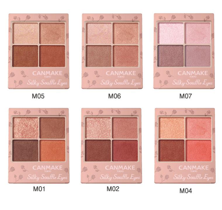 Silky Souffle Eyes (Matte Type)