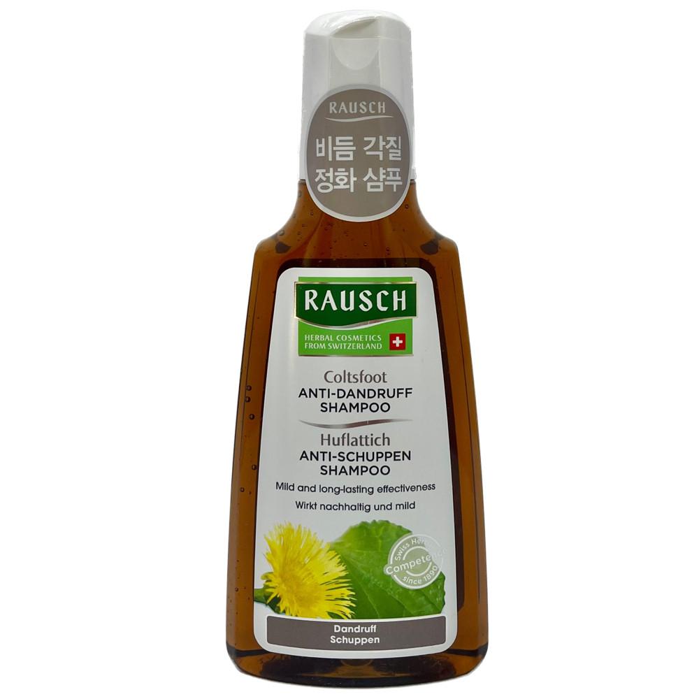 RAUSCH 콜츠푸트 안티 댄드러프 샴푸 200ml