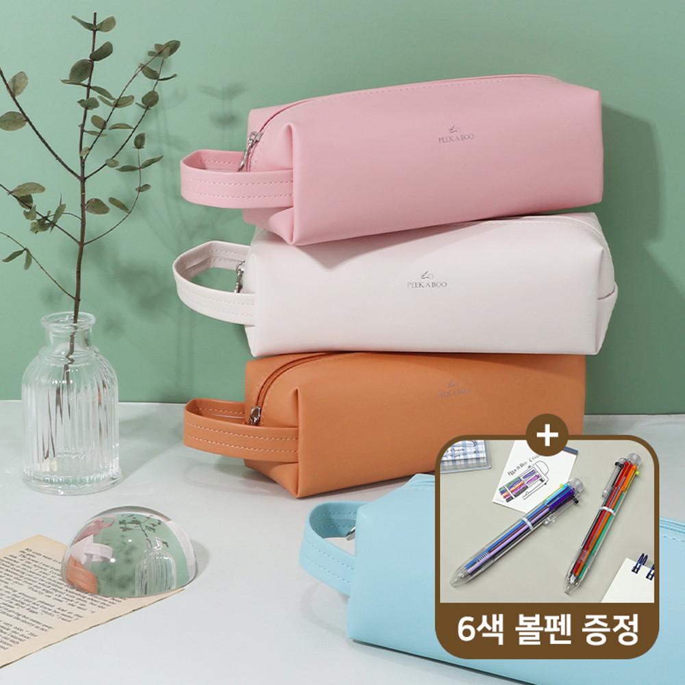 피카부 스트랩 사각 펜슬 파우치