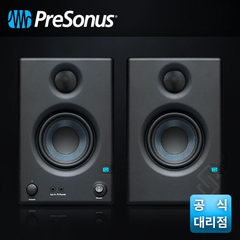 Presonus Eris E3.5 (1조) 3.5인치 모니터 스피커