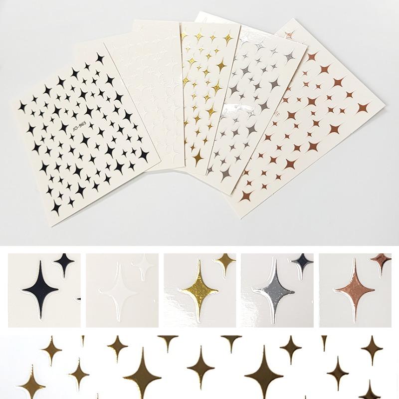 반짝이 네일 스티커(5종)