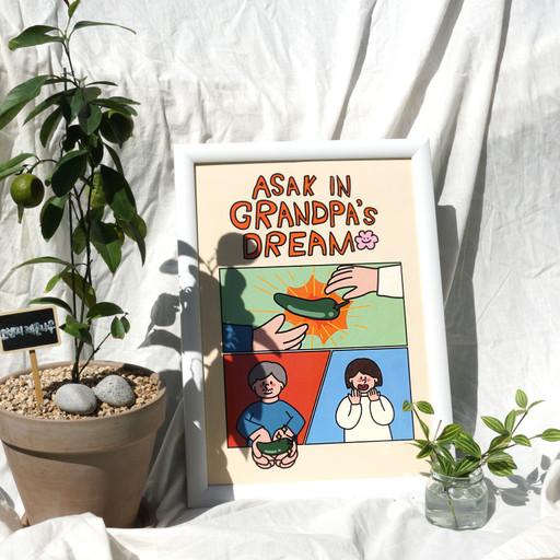 💜단 한사람을 위한 임신선물💜 맞춤 제작 태몽 포스터