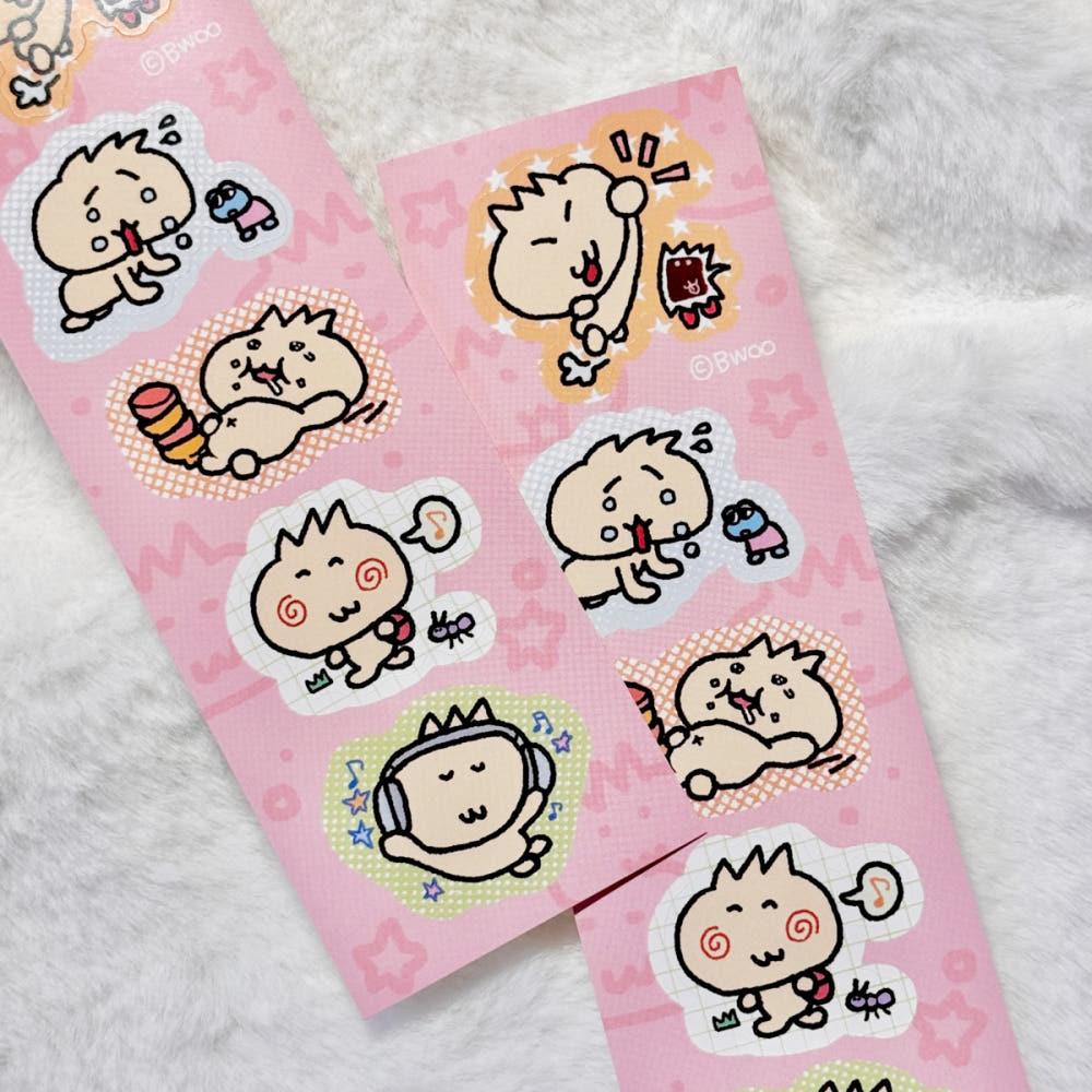 [비우] 뾰족만두2 스티커