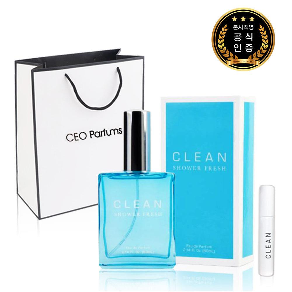 클린 샤워프레쉬 오드퍼퓸 향수 오드퍼퓸 EDP 30ml