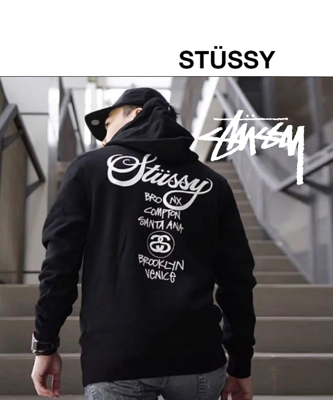 스투시 베이직 후드 월드투어 기모 후디 STUSSY World Tour Hood Tee 일본 직구
