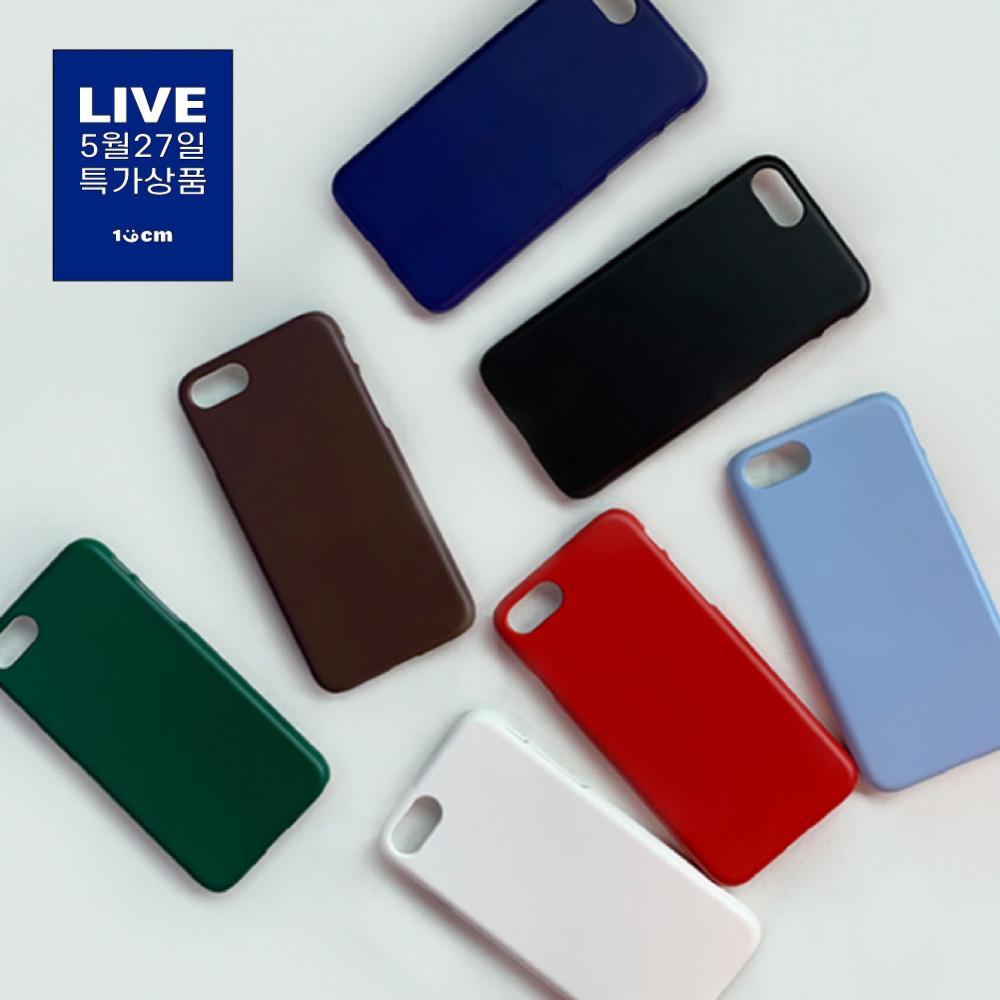 아이폰7/8/SE3케이스 슬림하드 심플 21컬러 단색