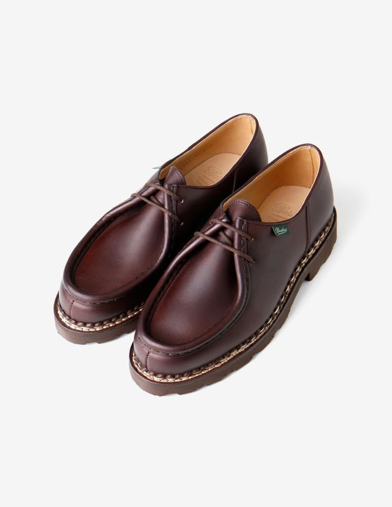 파라부트 미카엘 Lis Cafe