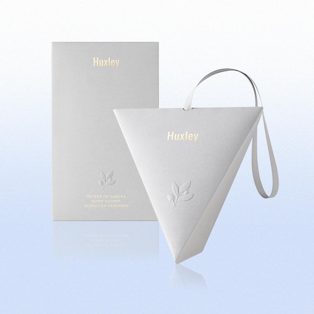 페이퍼 샤쉐 모로칸 가드너