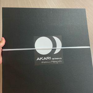 아카리 조명 45A free