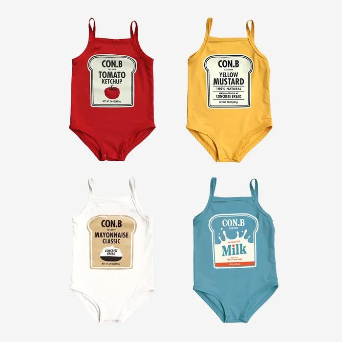 소스레시피 수영복