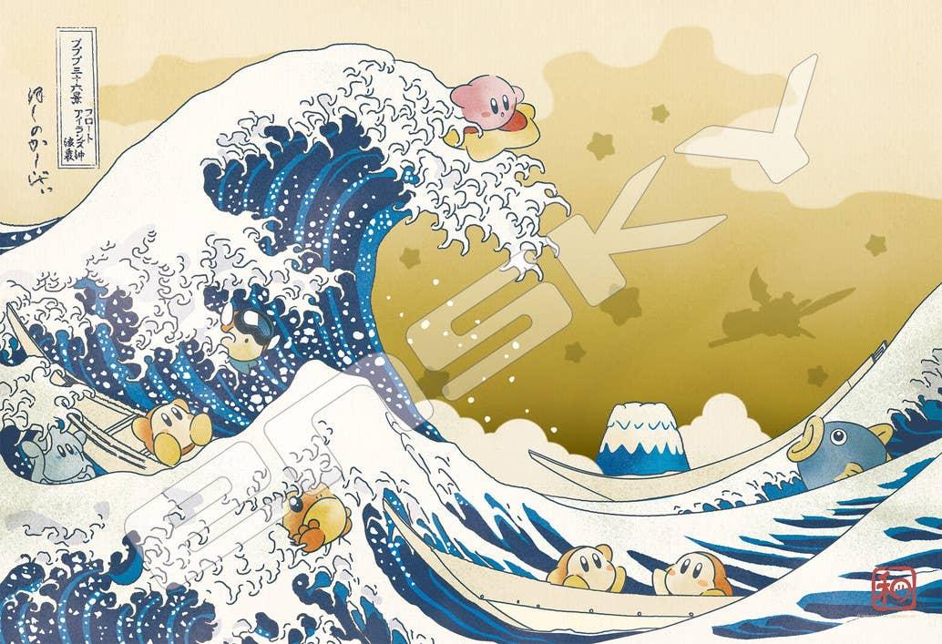 Jigsaw Puzzle Kirby: Thirty-six Views of Pupupu The Great Wave off Float Islands 300pcs (No.300-ML01: 380 x 260mm)