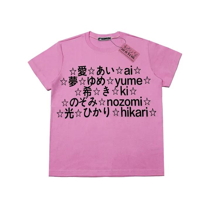 YUME TEE (PINK)