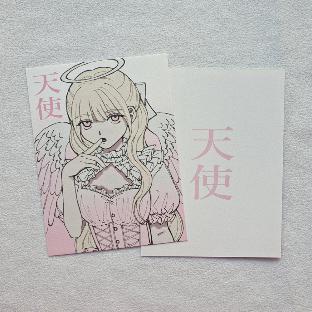 [마로문구] 엔젤 엽서