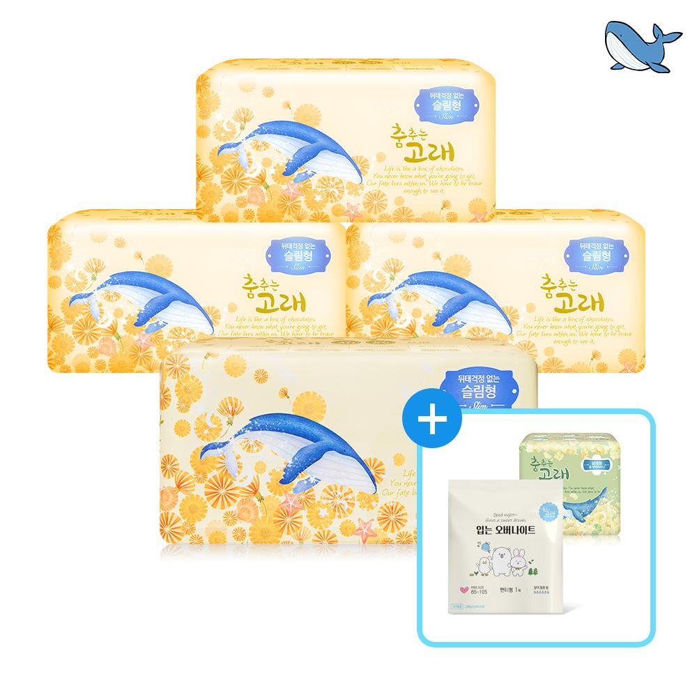 춤추는고래 대용량 슬림 팬티라이너 40P X 4팩 /160매