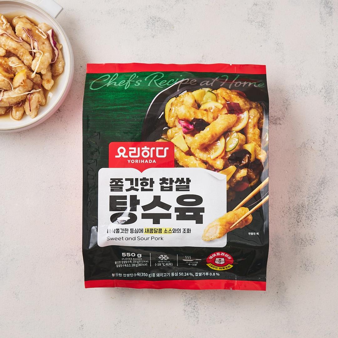요리하다 쫄깃한 찹쌀탕수육 (550G)