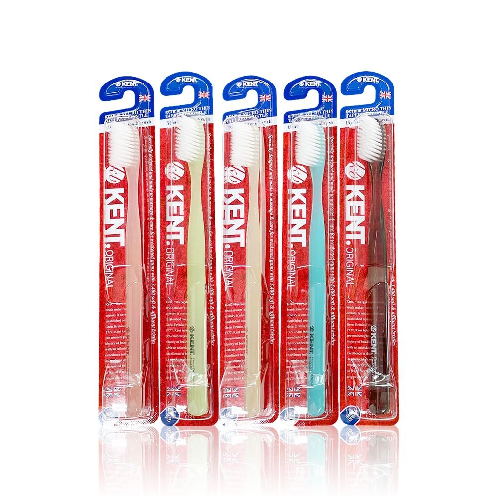 켄트 클래식/콤팩트 초극세모 칫솔 5개 명품칫솔 초미세모