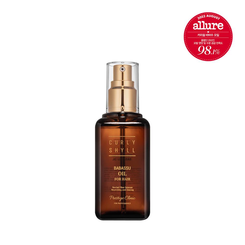 커리쉴 바바수오일 100ml