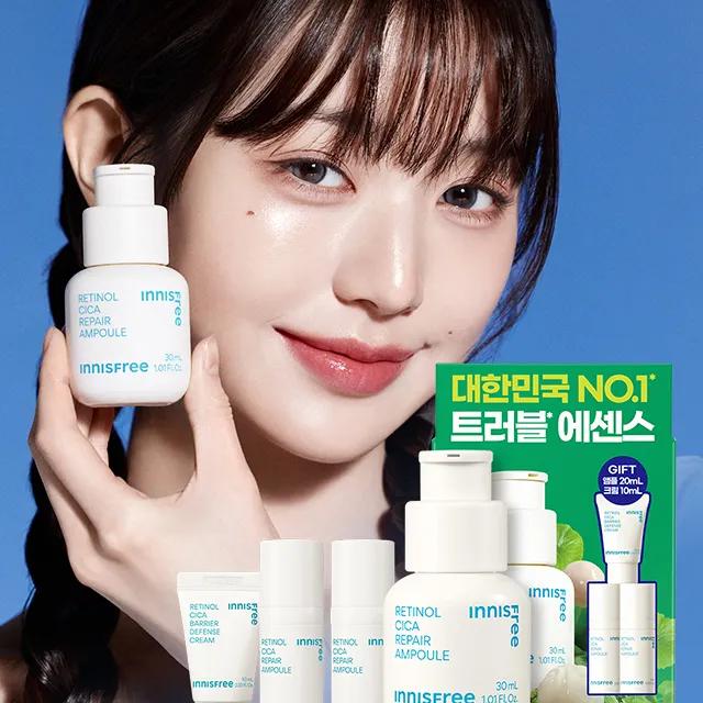 레티놀 시카 흔적 앰플 30mL 단품 기획세트 +(레티놀앰플 20ml + 레티놀크림 10ml 증정)