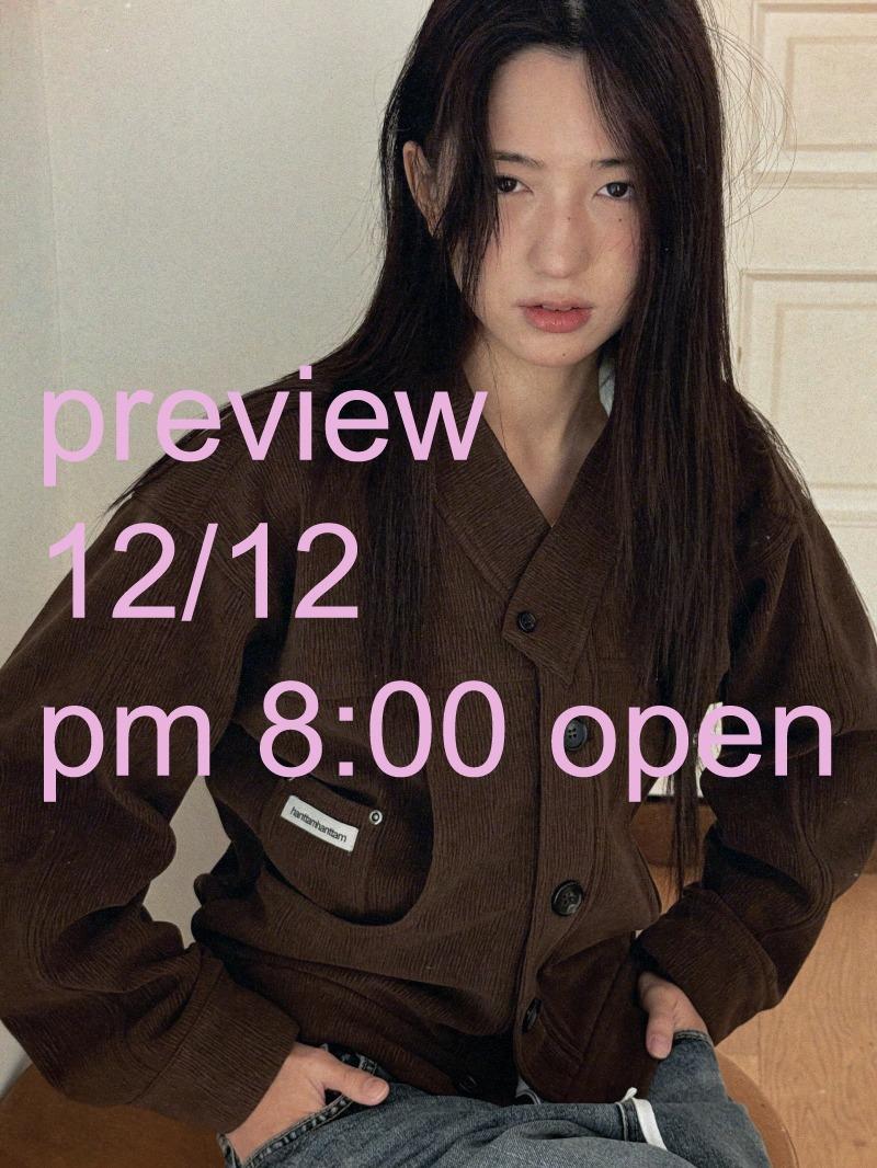 [ 코듀로이 ] 저고리 자켓 - brown