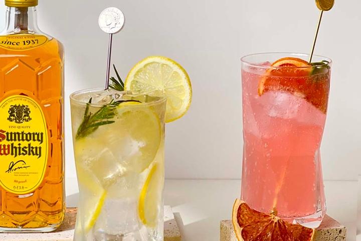 1+1 프리즘 감성 하이볼잔 480ml 맥주잔 아이스커피잔