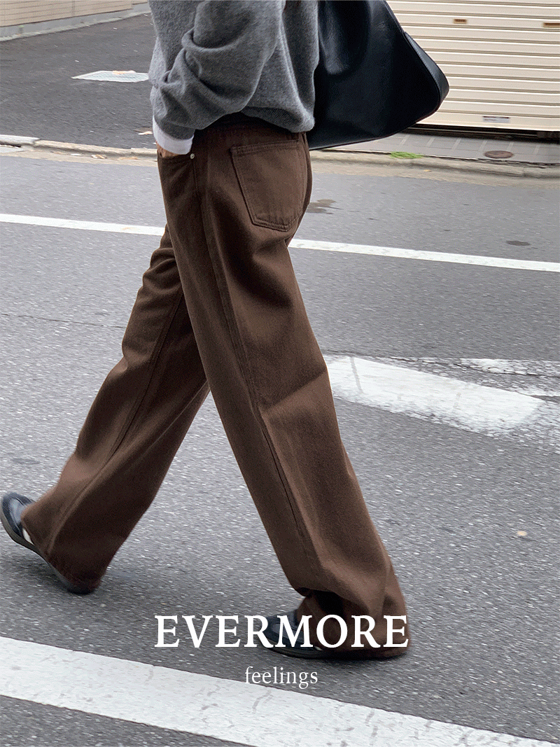필링스 [6차/evermore] 바질 컬러 팬츠(3color)