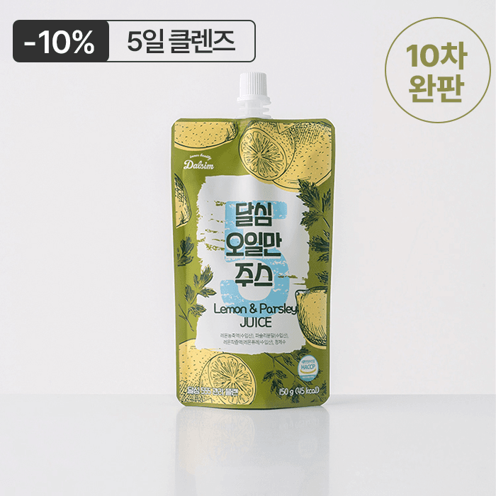 [5일 클렌즈] 달심 오일만주스 액상 (5팩)