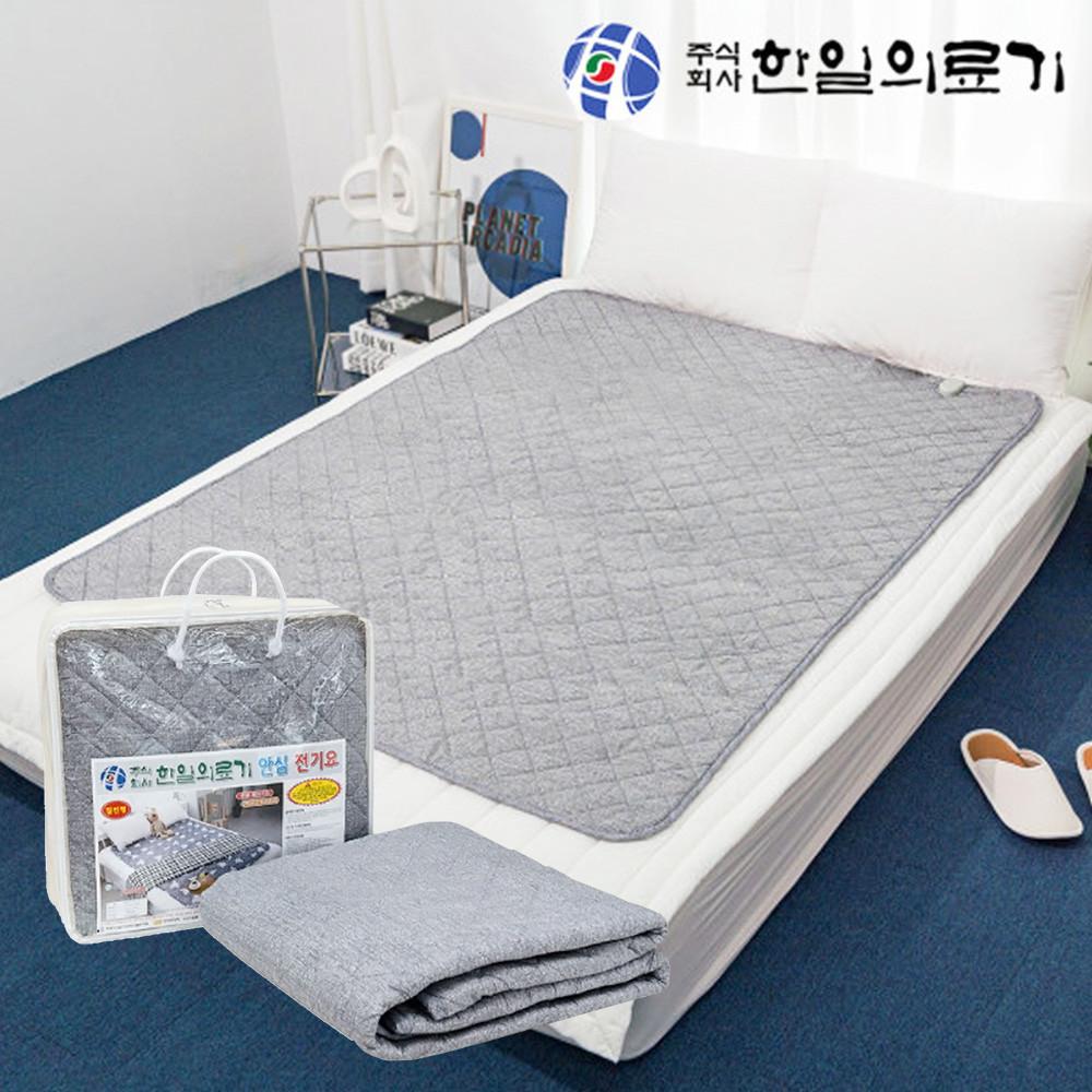 한일의료기 전기장판 전자파없는 1인용 캠핑용 여행용 프리볼트 미니 워셔블 그레이샌드 미니싱글
