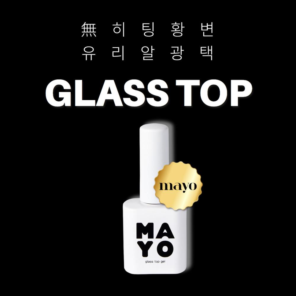 MAYO 마요 글래스 탑젤(논와이프) 10g