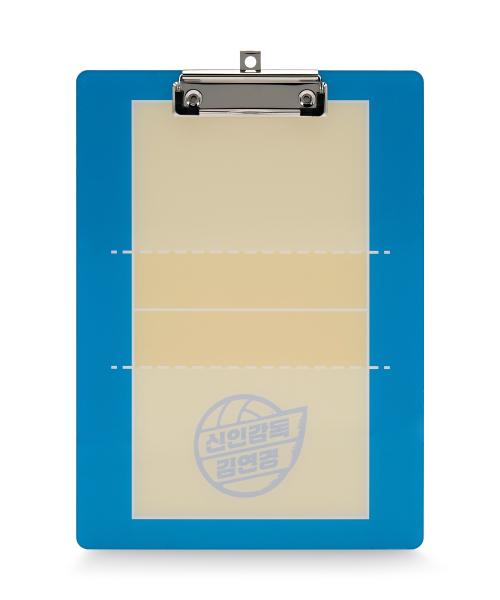 김감독 작전보드 디자인 클립보드