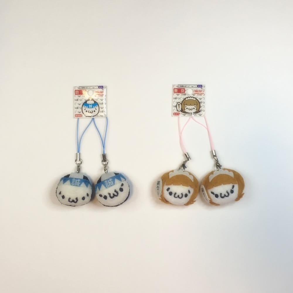 [중고] 카오모지 스트랩