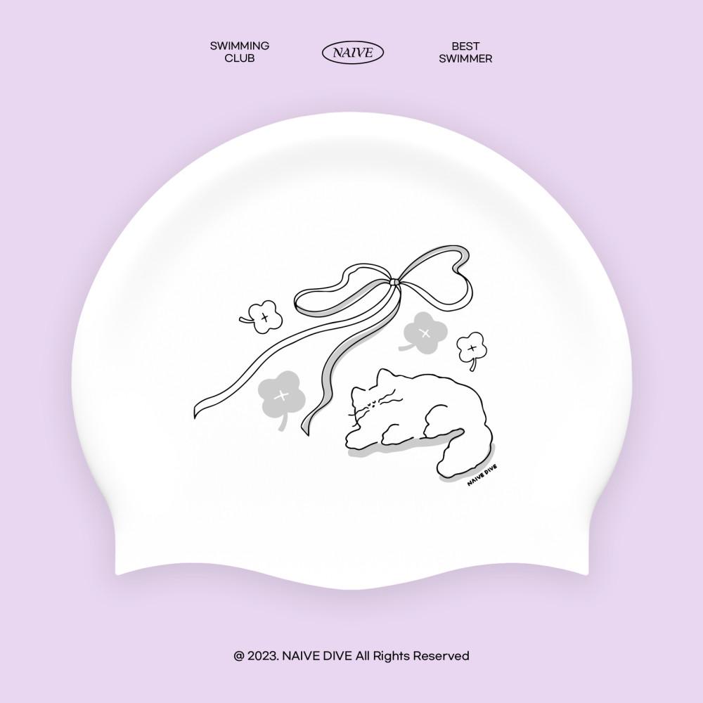 나이브다이브 낮잠 실버 귀여운 복슬복슬 고양이 수모 제작수모 실리콘 수영모자