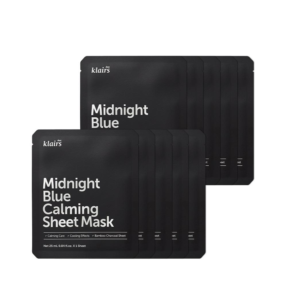 미드나잇 블루 카밍 시트 마스크 10매