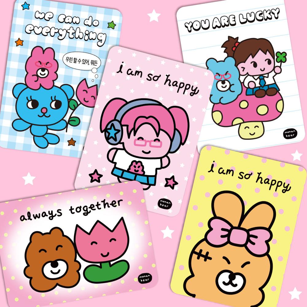 [모난베어 엽서] Always together 5