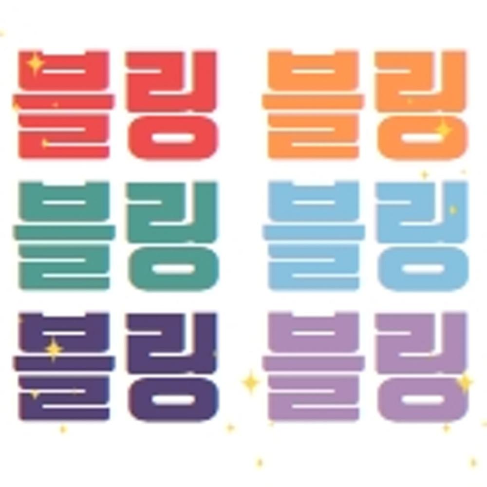 야마코 상사 : 네이버쇼핑 스마트스토어