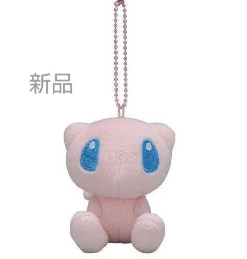 ミュウ ポケモンドールズ ぬいぐるみ キーホルダー マスコット もっちり