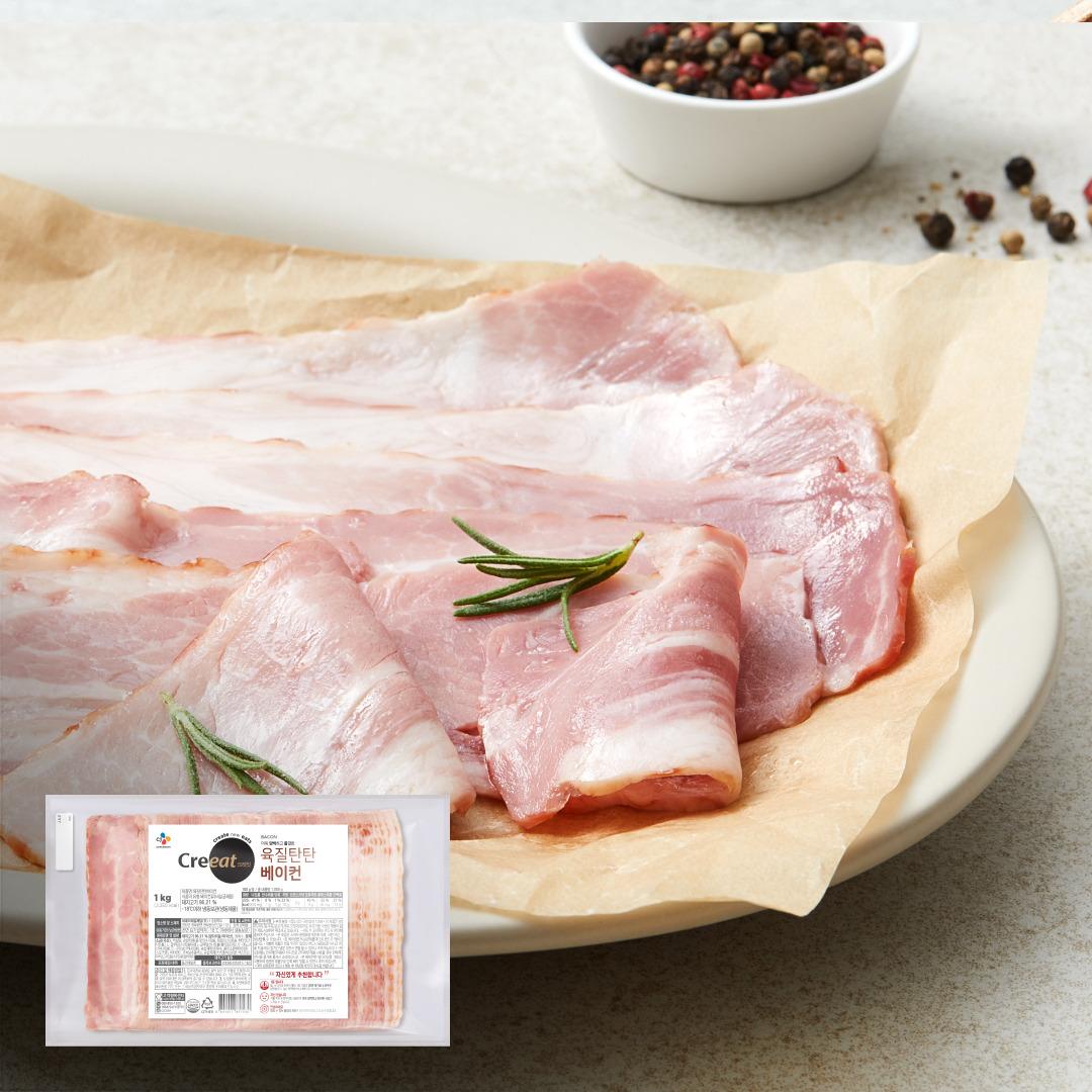 크레잇 육질탄탄 베이컨1kg