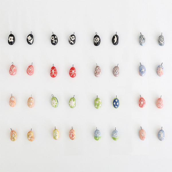 Bean Charms (eesookee x mushmush)