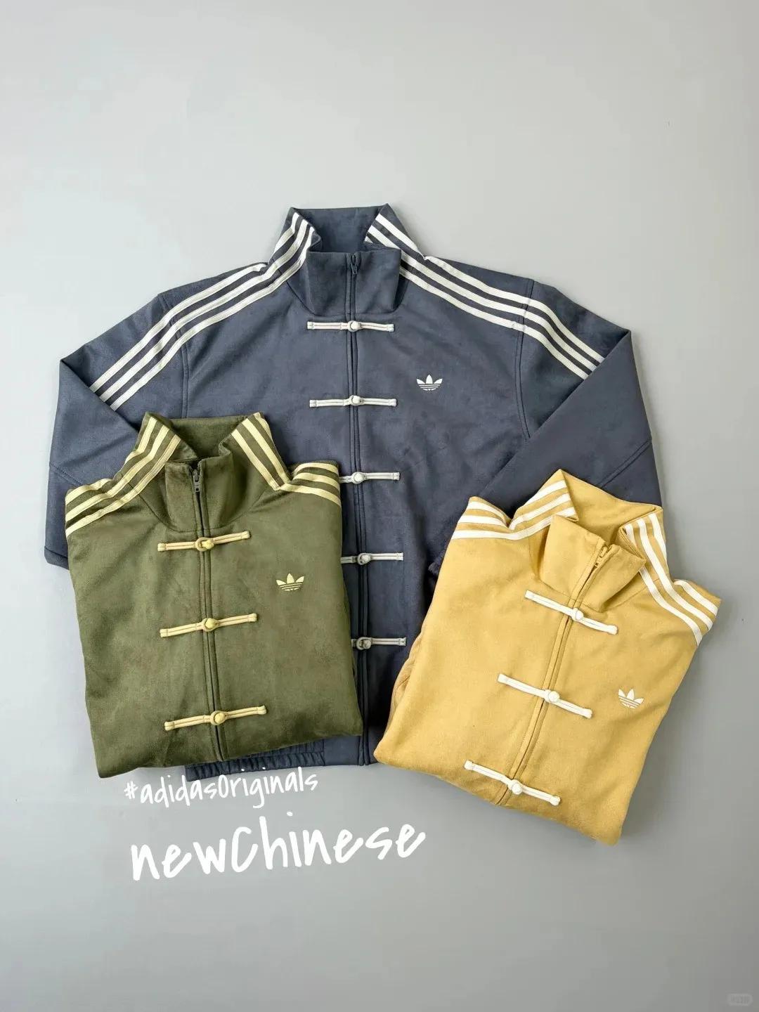 아디다스 오리지널 CTT  차이나 트랙탑 져지 루즈핏 자켓 3컬러 KR0295 KT3847 KT3851 중티다스 신상