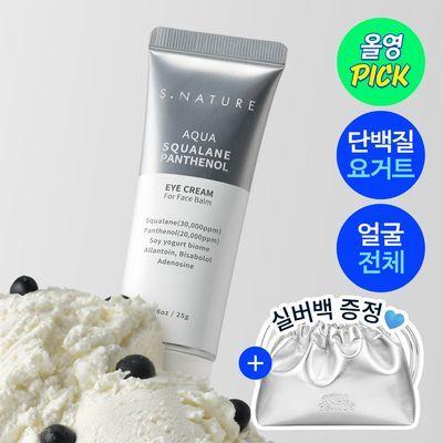 에스네이처 아쿠아 스쿠알란 판테놀 아이크림 포 페이스 밤 25g