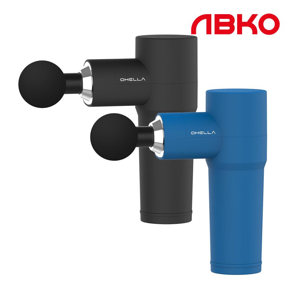 앱코 오엘라 무선 진동 마사지건 MGM 휴대용 소형 안마기