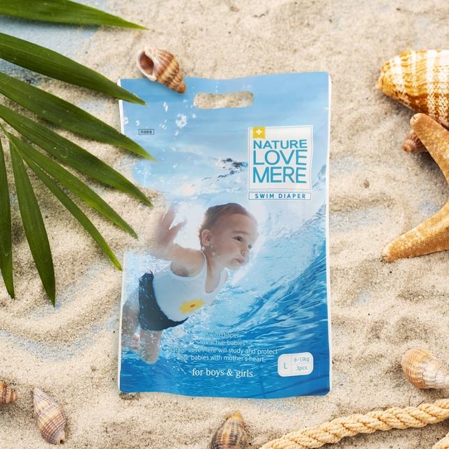 네이쳐러브메레 물놀이 수영장기저귀 1팩 3매 (대형/특대형)(회원가 800원 할인적용)