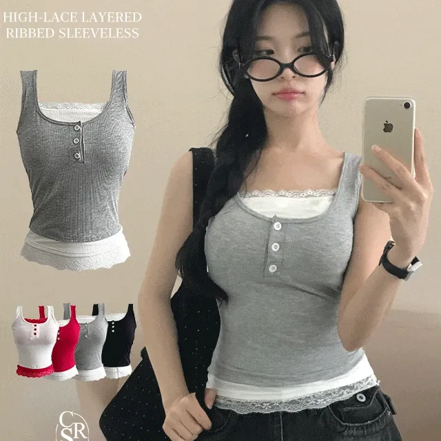 *묶음할인[캡내장O/말라핏] 하이 레이스 레이어드 골지 나시