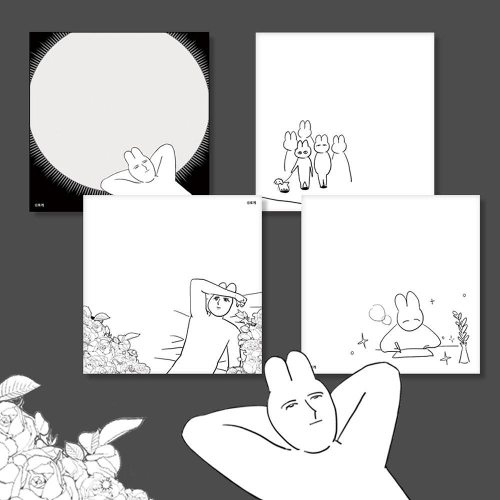 웹툰샵 [있는게없어] 있는 떡메모지 95X95mm 4종 / 웹툰상품
