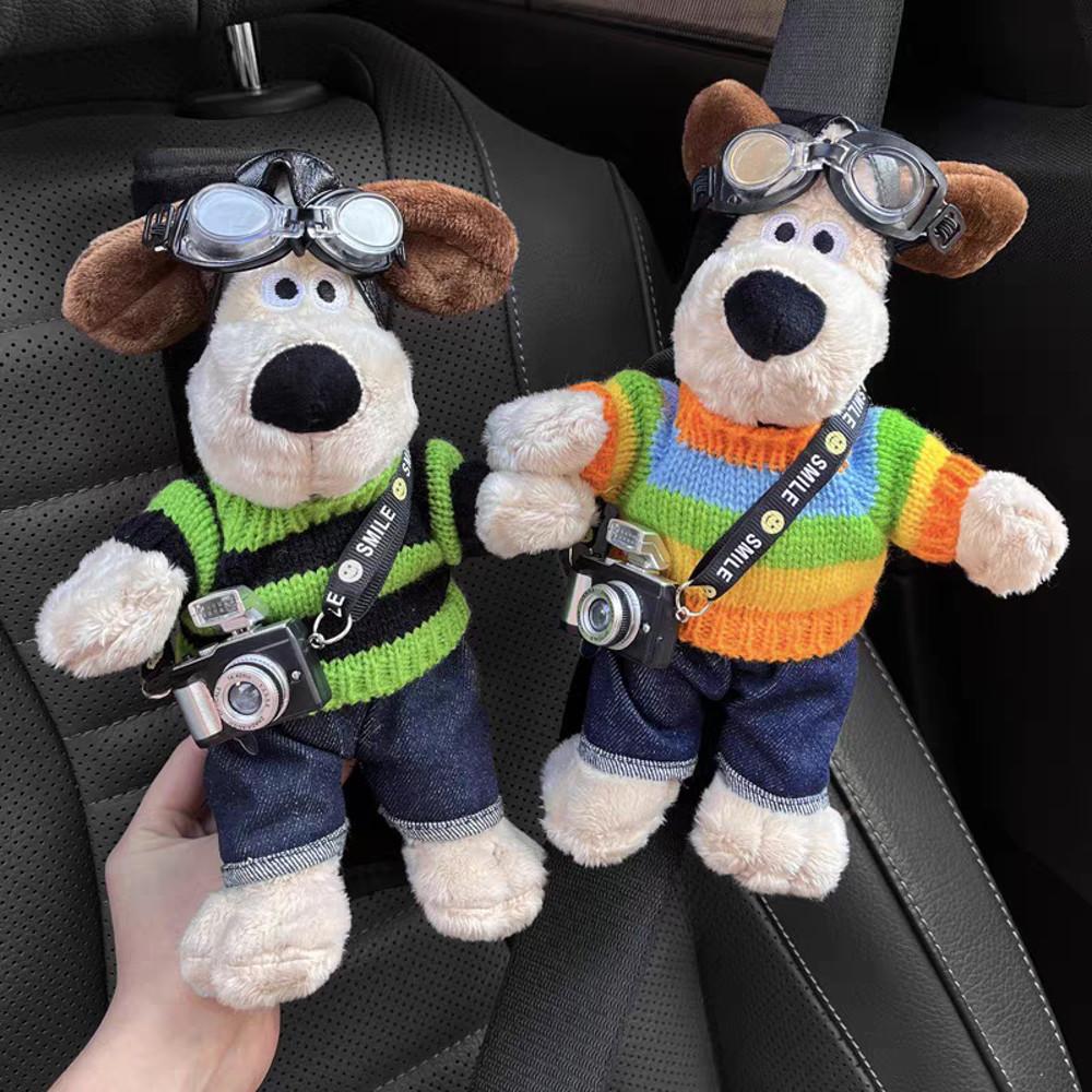 그로밋 인형 안전벨트 쿠션 커버 하트