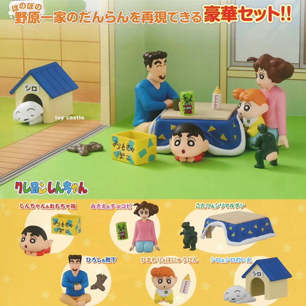 반다이 짱구 굿즈 피규어 랜덤 가챠 화목한 가족 6종 세트