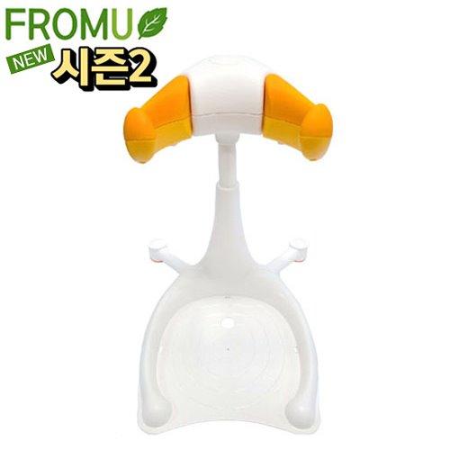 프롬유 샤워핸들 시즌2 아기비데 국민육아템